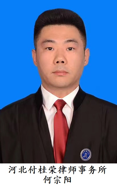 何宗阳