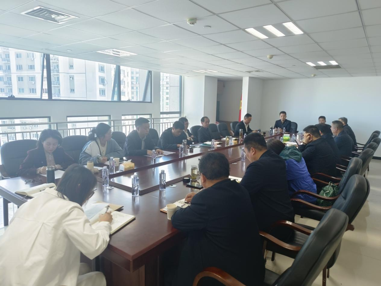 承德市律师协会召开会长办公会议